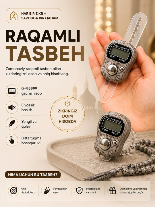 Elektron tasbeh, zikr hisoblagichi, elektron hisoblagich - 