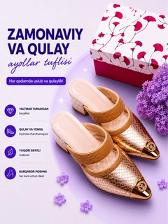 Желтый