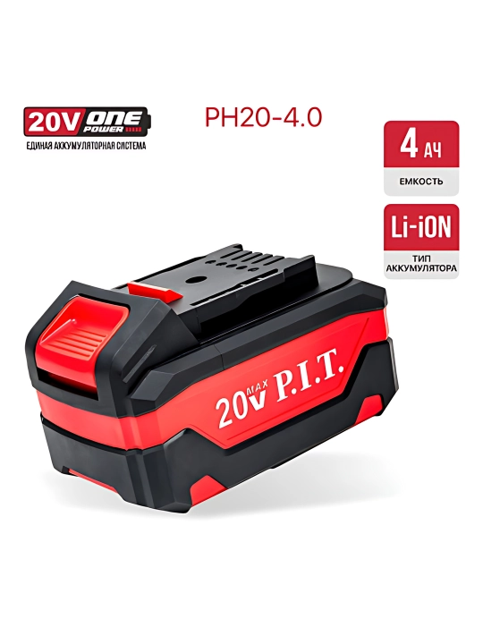 Akkumulyatori OnePower P.I.T. PH20-4.0 - 