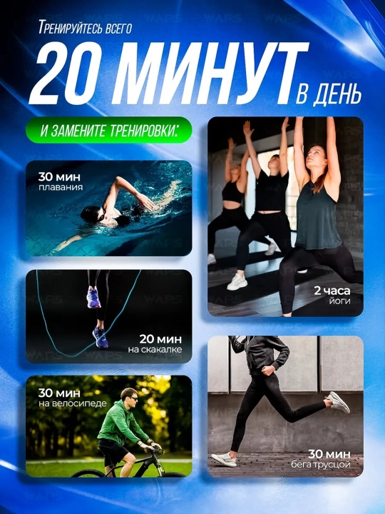 Степпер ENVITY E153 тренажёр для дома с эспандерами — тренажёр для ног, ягодиц и похудения