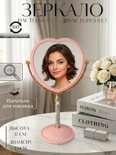 Салатовый