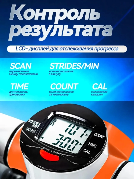 Степпер ENVITY E153 тренажёр для дома с эспандерами — тренажёр для ног, ягодиц и похудения
