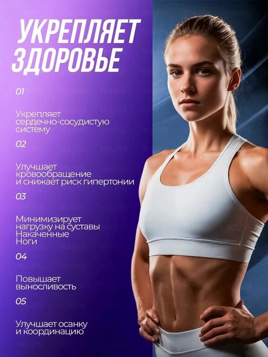 Степпер ENVITY E153 тренажёр для дома с эспандерами тренажёр для ног, ягодиц и похудения