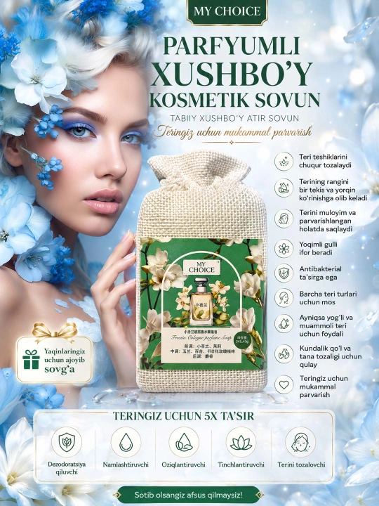 Parfyumli atir Sovun. Tabiiy va xushbo‘y kosmetik 21 xil sovunlar to'plami, 250 gr