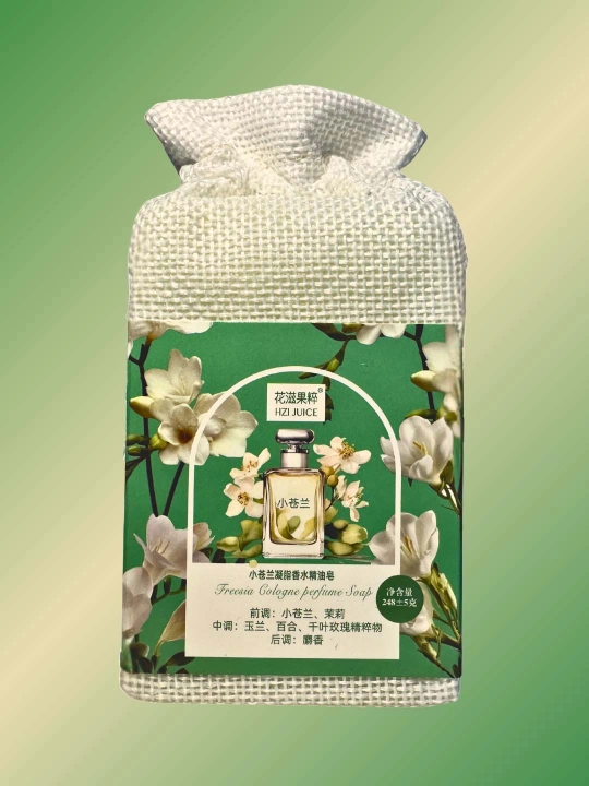 Parfyumli atir Sovun. Tabiiy va xushbo‘y kosmetik 21 xil sovunlar to'plami, 250 gr