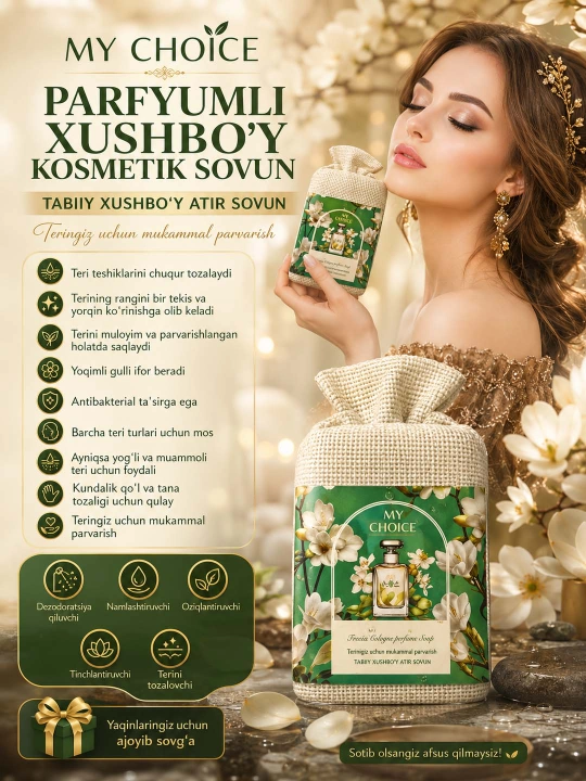 Parfyumli atir Sovun. Tabiiy va xushbo‘y kosmetik 21 xil sovunlar to'plami, 250 gr