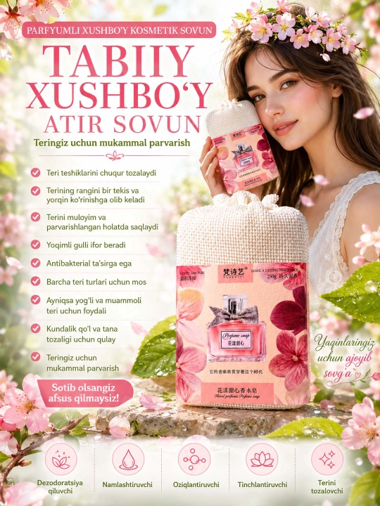 Parfyumli atir Sovun. Tabiiy va xushbo‘y kosmetik 21 xil sovunlar to'plami, 250 gr