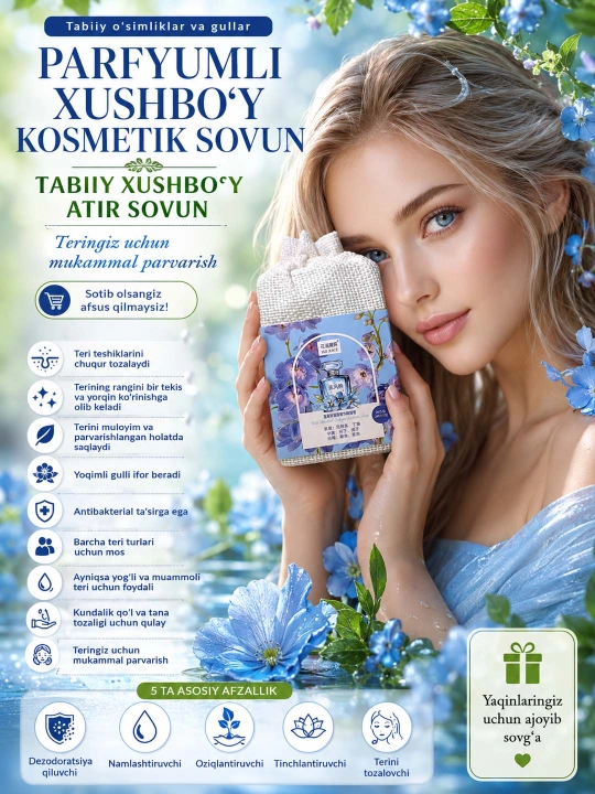 Parfyumli atir Sovun. Tabiiy va xushbo‘y kosmetik 21 xil sovunlar to'plami, 250 gr