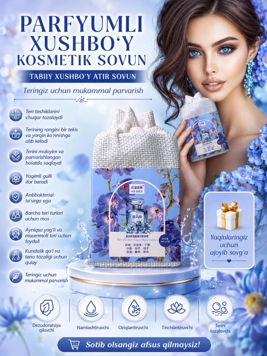 Parfyumli atir Sovun. Tabiiy va xushbo‘y kosmetik 21 xil sovunlar to'plami, 250 gr