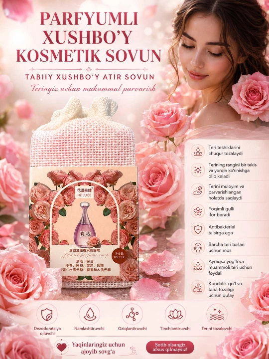 Parfyumli atir Sovun. Tabiiy va xushbo‘y kosmetik 21 xil sovunlar to'plami, 250 gr