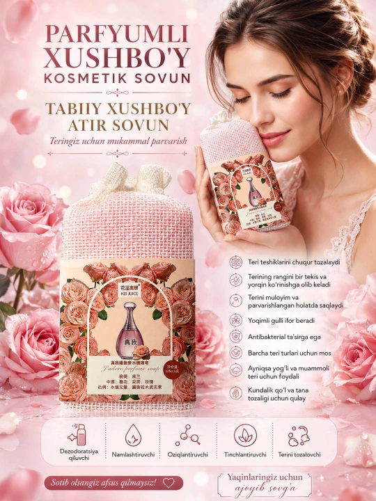 Parfyumli atir Sovun. Tabiiy va xushbo‘y kosmetik 21 xil sovunlar to'plami, 250 gr