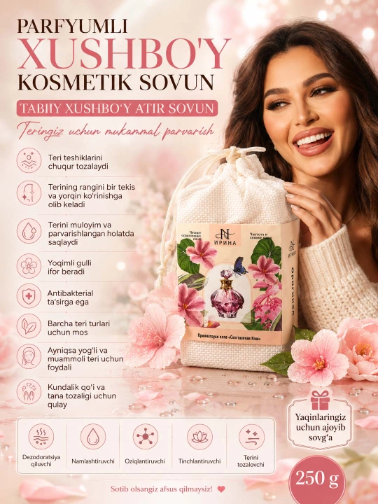 Parfyumli atir Sovun. Tabiiy va xushbo‘y kosmetik 21 xil sovunlar to'plami, 250 gr