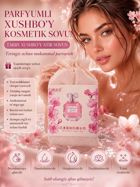 Parfyumli atir Sovun. Tabiiy va xushbo‘y kosmetik 21 xil sovunlar to'plami, 250 gr
