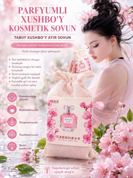 Parfyumli atir Sovun. Tabiiy va xushbo‘y kosmetik 21 xil sovunlar to'plami, 250 gr