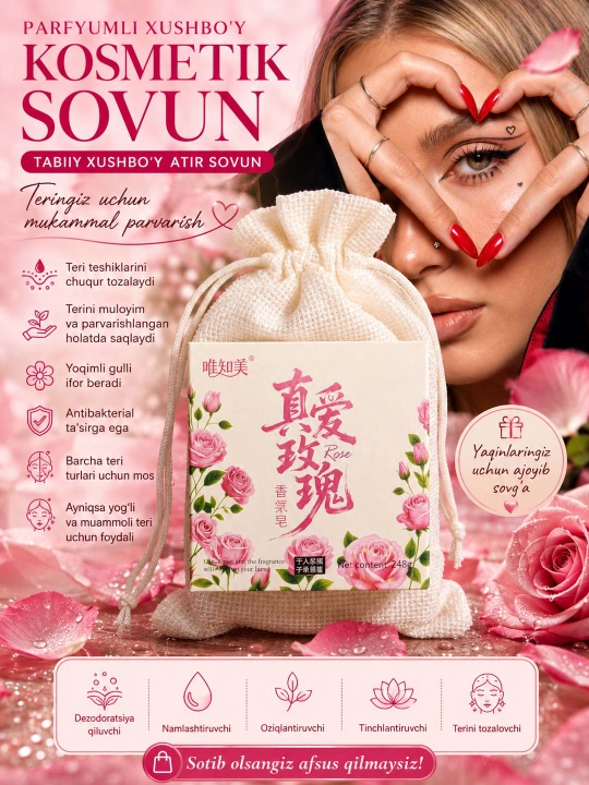 Parfyumli atir Sovun. Tabiiy va xushbo‘y kosmetik 21 xil sovunlar to'plami, 250 gr