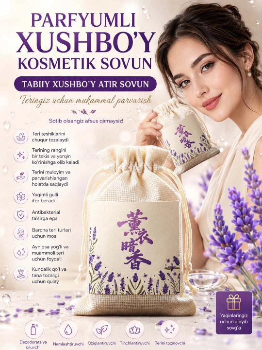 Parfyumli atir Sovun. Tabiiy va xushbo‘y kosmetik 21 xil sovunlar to'plami, 250 gr