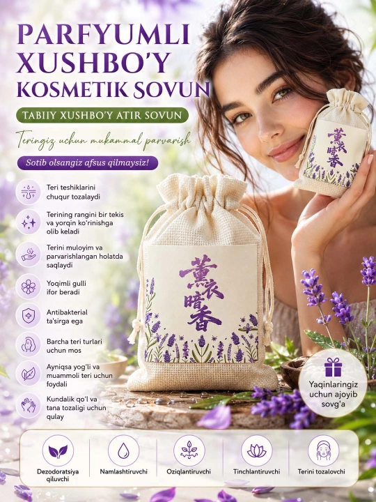 Parfyumli atir Sovun. Tabiiy va xushbo‘y kosmetik 21 xil sovunlar to'plami, 250 gr