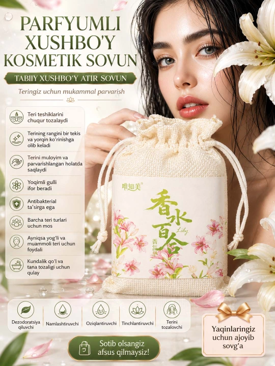 Parfyumli atir Sovun. Tabiiy va xushbo‘y kosmetik 21 xil sovunlar to'plami, 250 gr