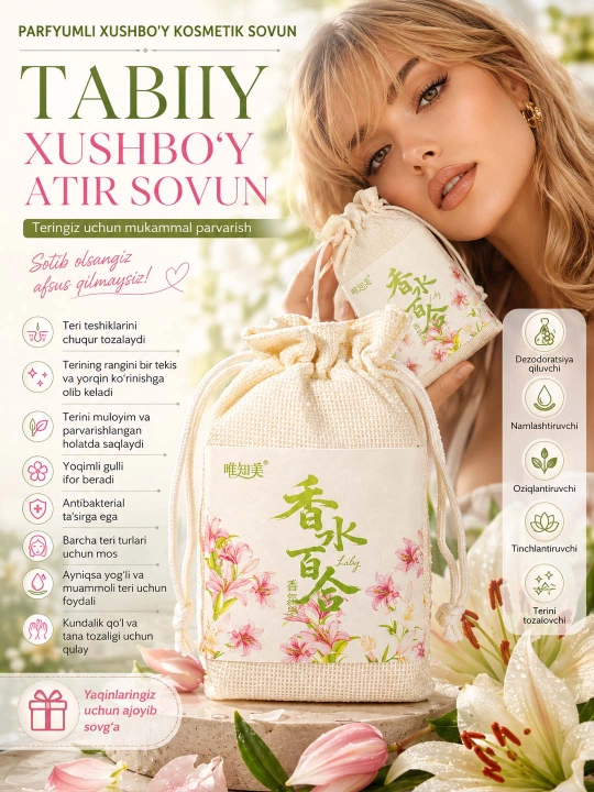 Parfyumli atir Sovun. Tabiiy va xushbo‘y kosmetik 21 xil sovunlar to'plami, 250 gr