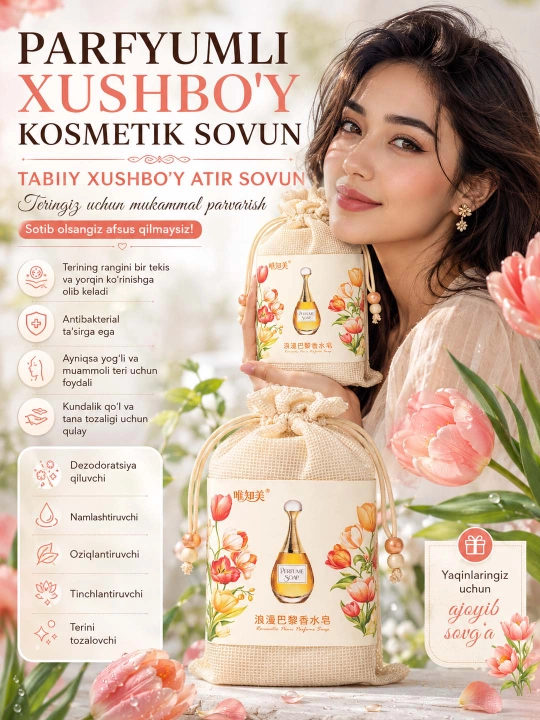 Parfyumli atir Sovun. Tabiiy va xushbo‘y kosmetik 21 xil sovunlar to'plami, 250 gr