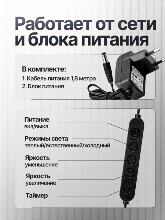 Современная и удобная светодиодная настольная лампа —  выбор для работы, учебы и дома