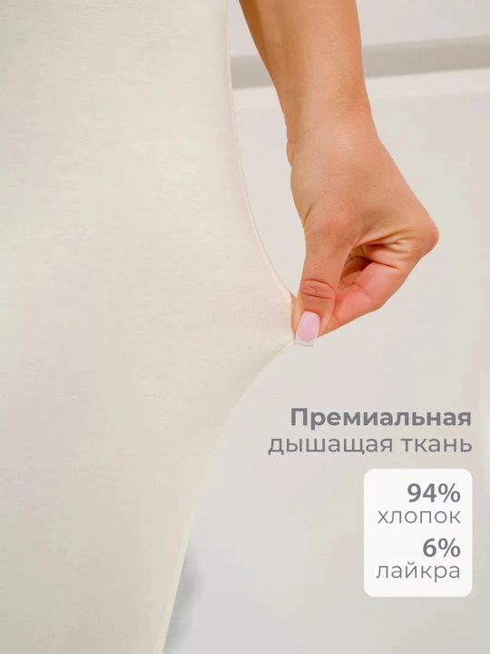 Лосины женские из хлопка, леггинсы для спорта и дома, размеры 48-50*50-52