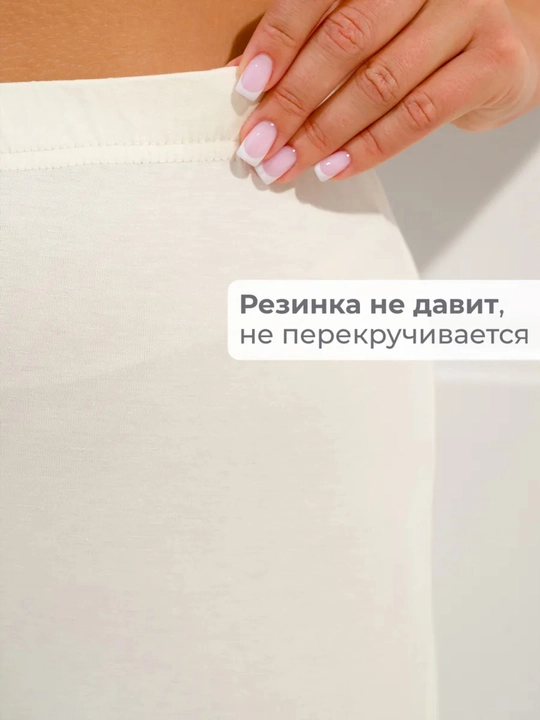 Лосины женские из хлопка, леггинсы для спорта и дома, размеры 48-50*50-52