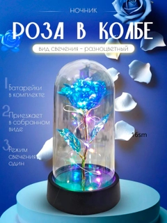 Синий