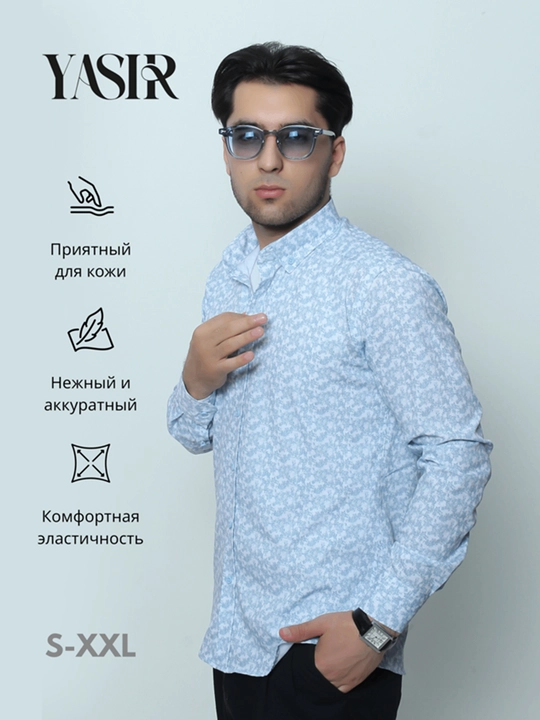 Мужская рубашка Yasir из эластичной ткани — современный дизайн и комфортная посадка