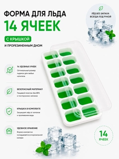Yashil