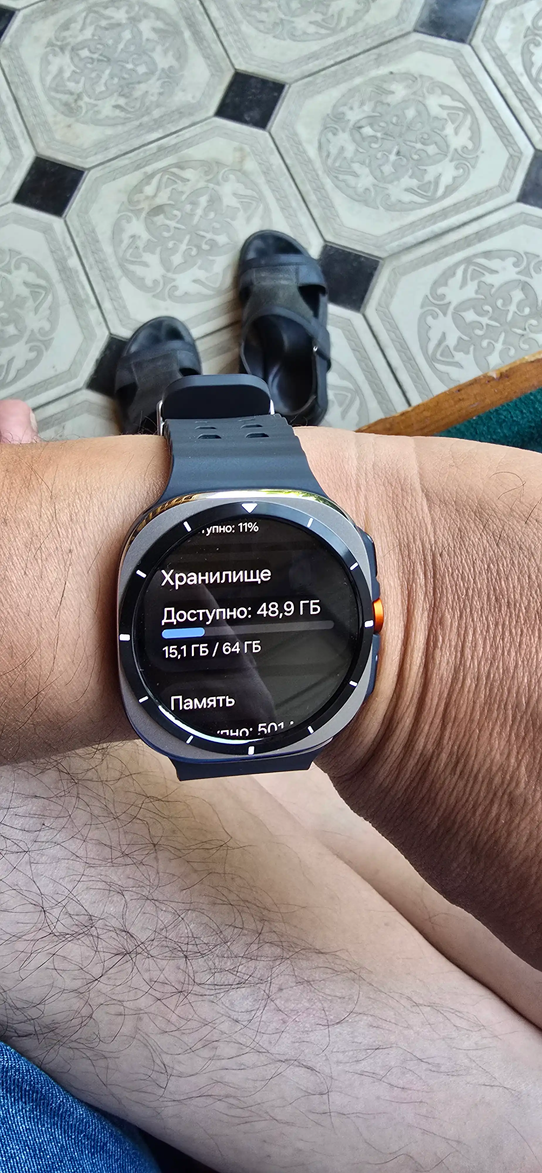 Aqlli soat, titanium Samsung Galaxy Watch Utra 47 mm (2025), sapfir shisha