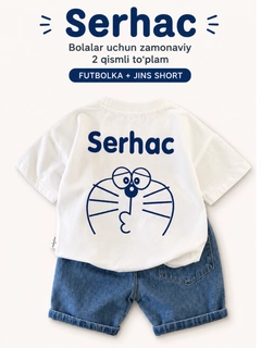 Бежевый