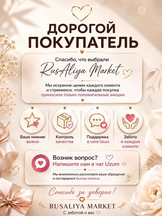 Женская футболка, 100% хлопок, с принтом Роза, V-образный вырез