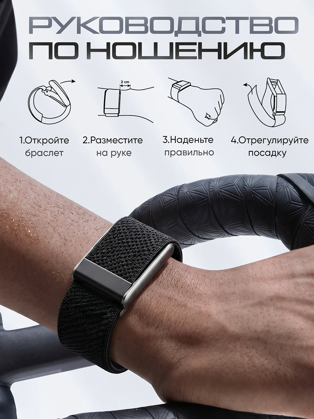 Smart Premium Bracelet- EKG, stress darajasi nazorat qilish va 100 dan ortiq sport rejim