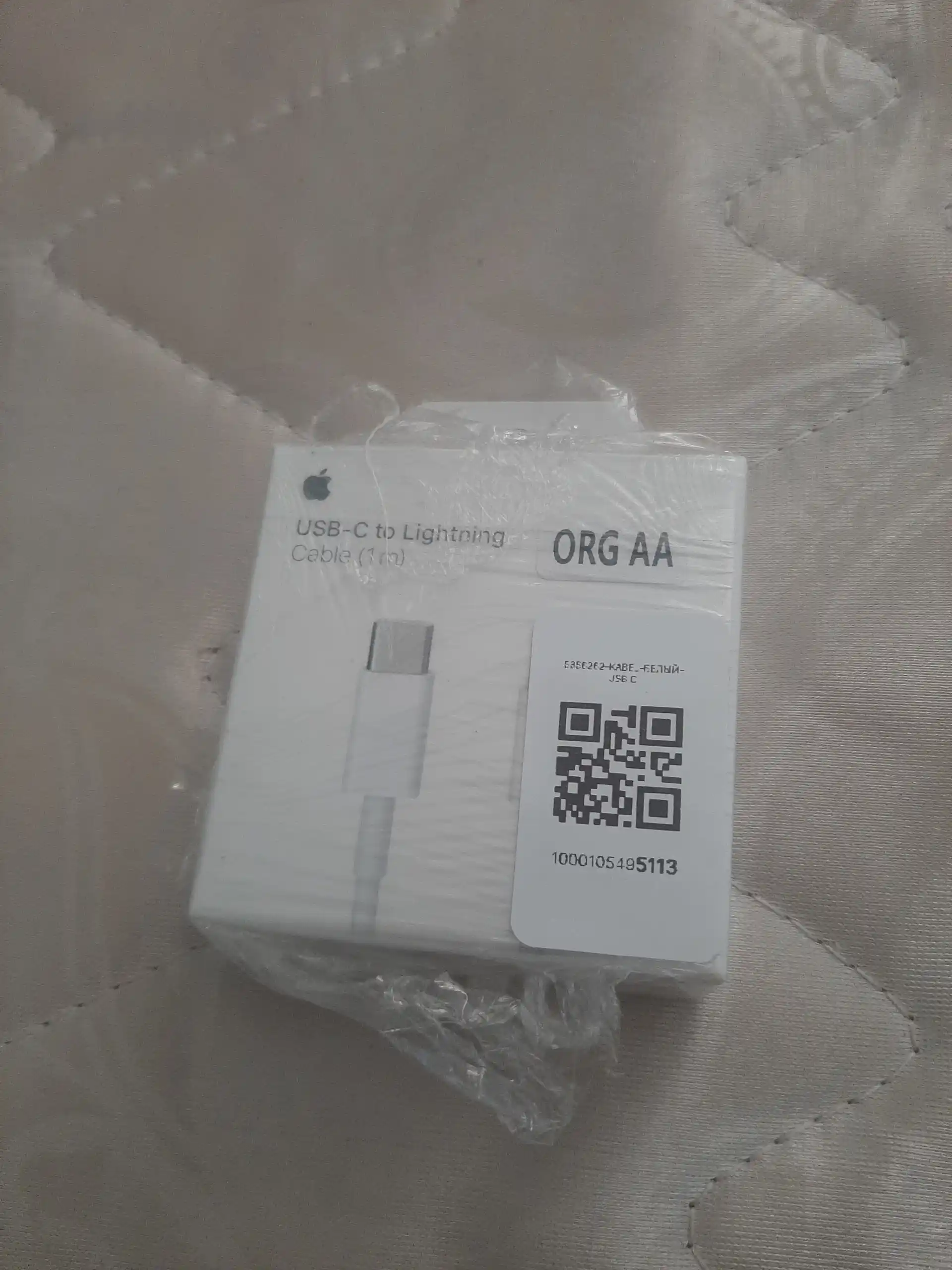 Кабель быстрой зарядки, USB Type-C, 60 Вт, прочный, 1 м