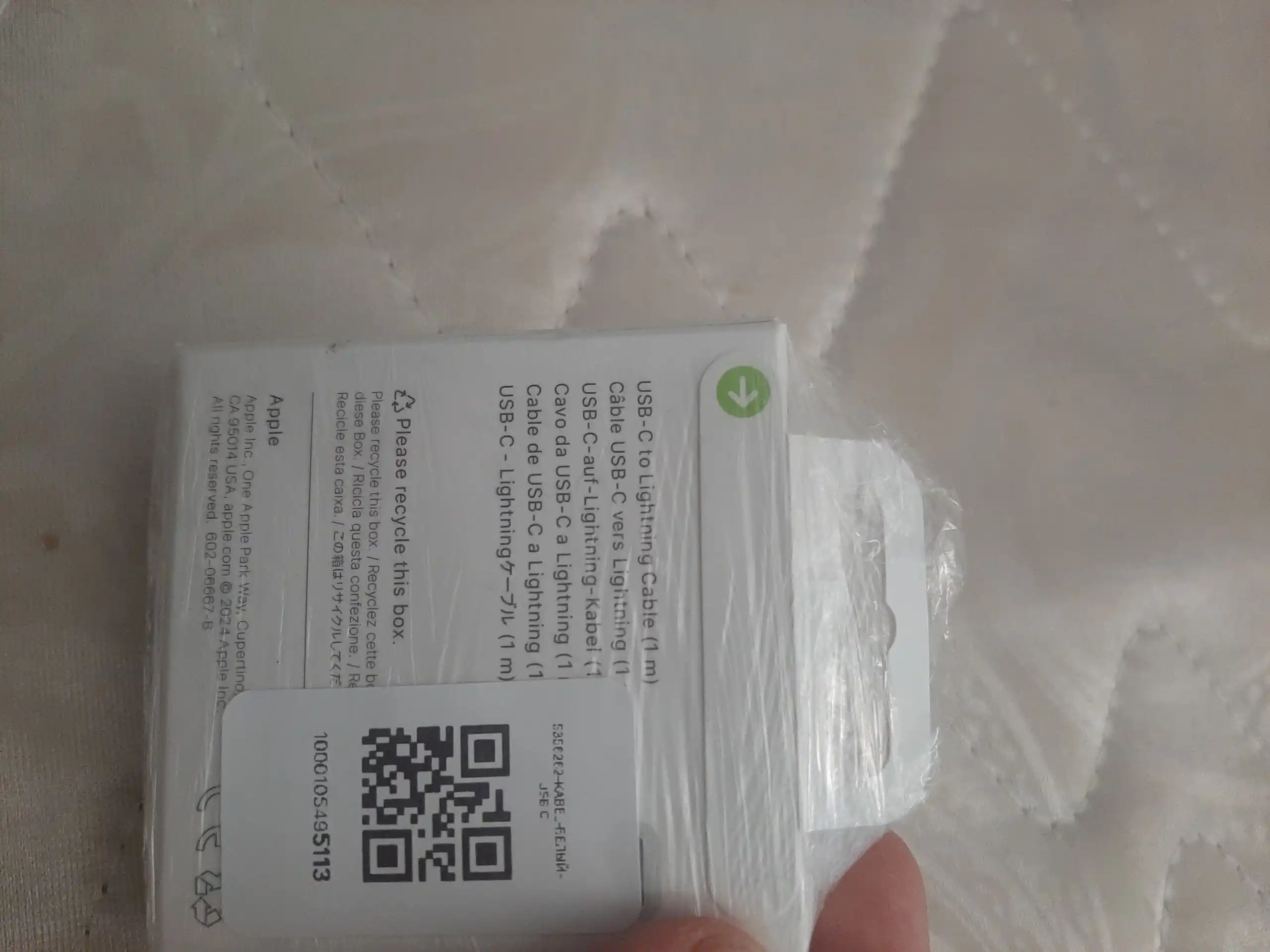 Кабель быстрой зарядки, USB Type-C, 60 Вт, прочный, 1 м
