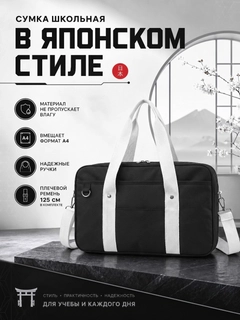 Хром