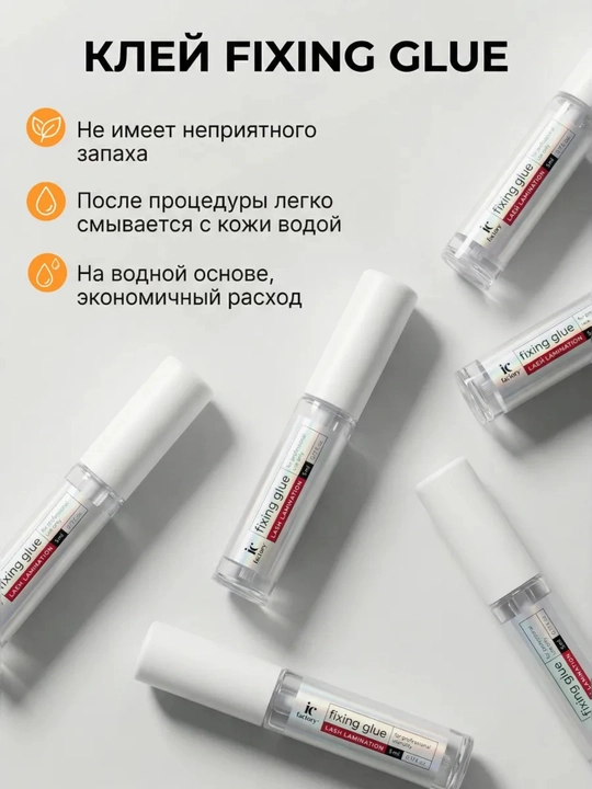 Профессиональный набор IC FACTORY ламинация ресниц lash