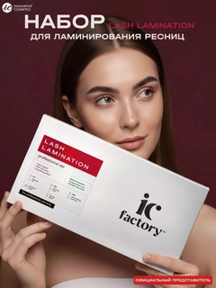 Серый