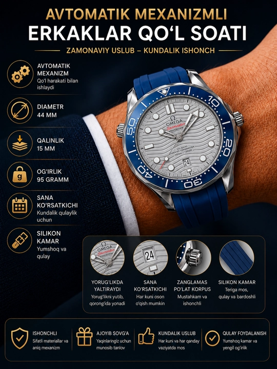 Мужские часы в стиле Omega Seamaster с автоматическим механизмом - 