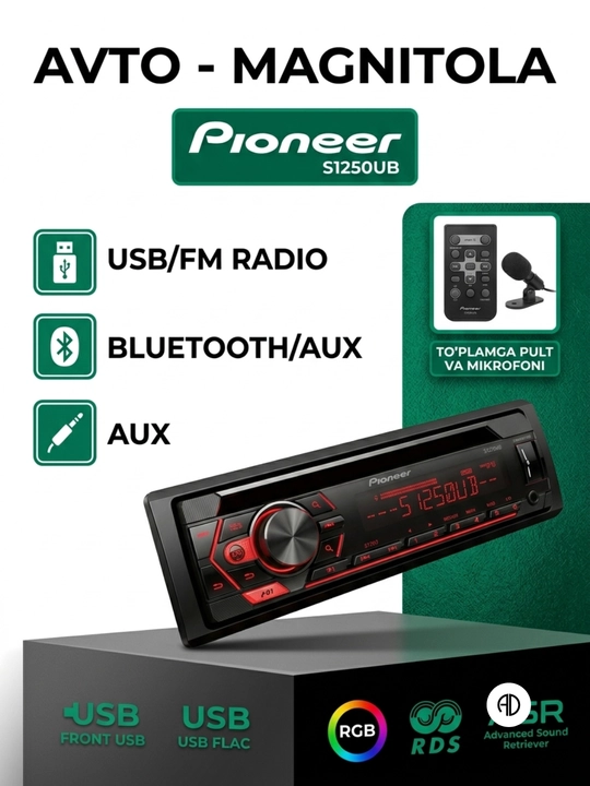 2-DIN Автомагнитола Pioneer FH-S725BT с Bluetooth, USB и AUX / Магнитофон Пионер - 