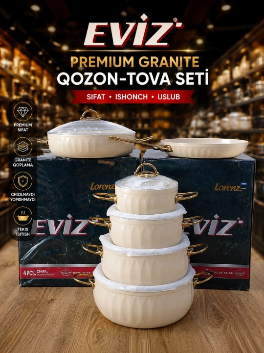 Набор казанов EVIZ, произведённый в Турции, с гранитным антипригарным покрытием - 