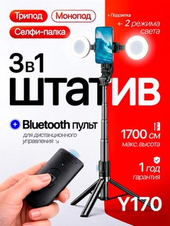 Бежевый