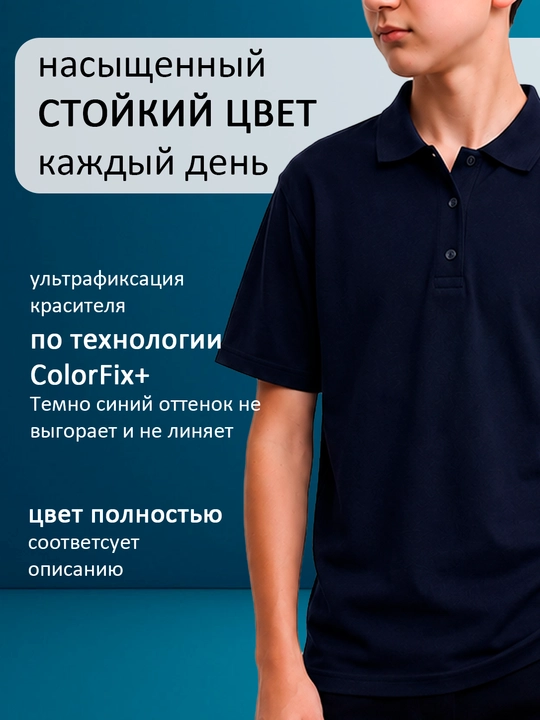 VERTEX LION Мужская футболка поло, финка 100% хлопок