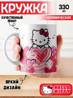 Аметистовый