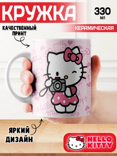 Бежевый