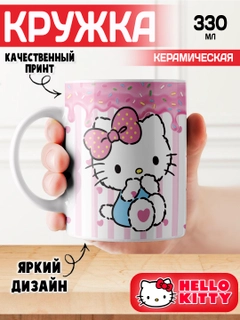 Ментоловый