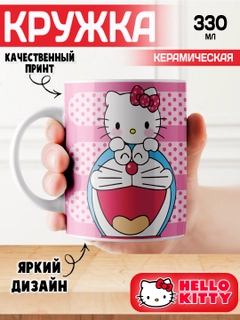 Вишнёвый