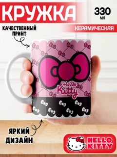 Голубой