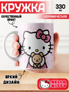 Желтый